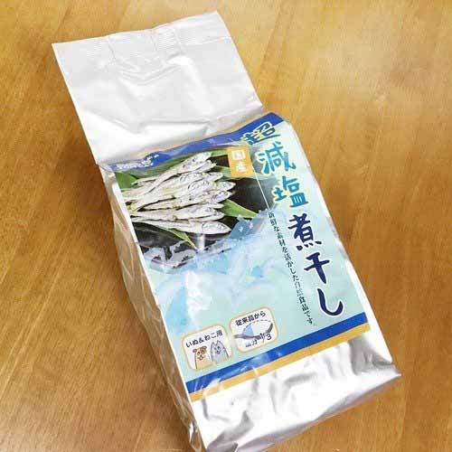 Package